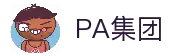 PA集团|中国官网